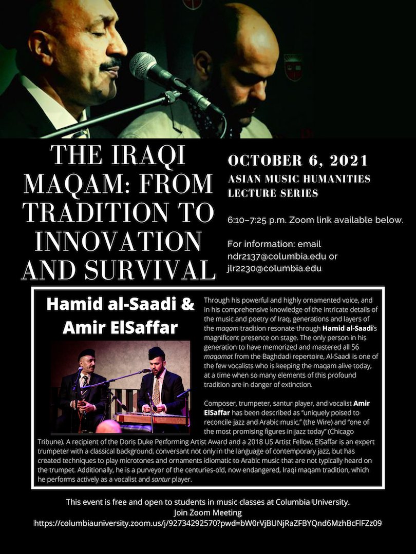 Picture of The Iraqi Maqam: From Tradition to Innovation and Survival poster