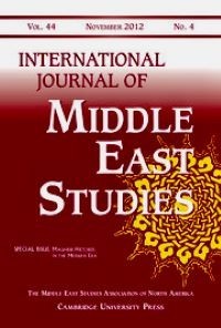 The Study of Women and Music in Morocco