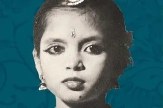 Picture of a little girl's face