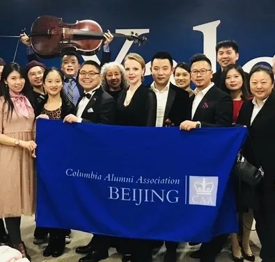 Picture of Magdalena Stern-Baczewska Faculty Artist in the New Year's Gala Concert at Beijing's Yale Center