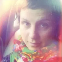 Photo of Maria Sonevytsky